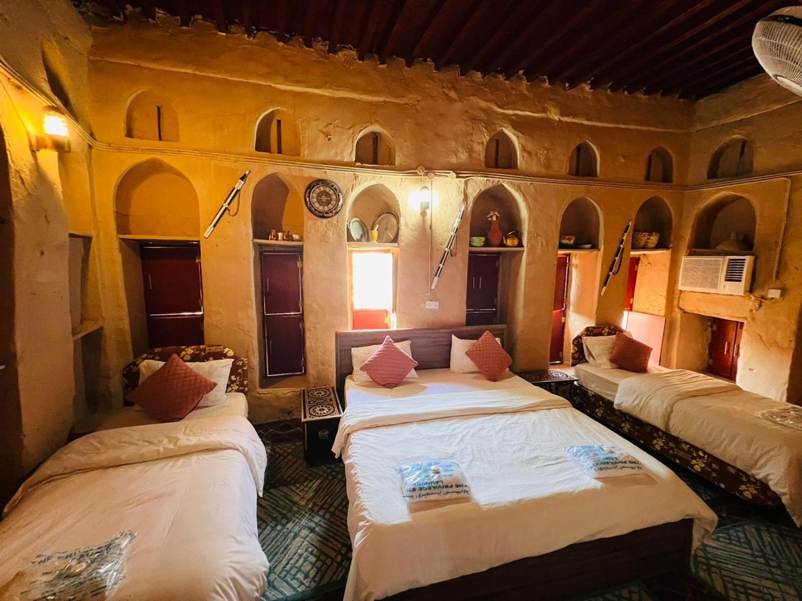Al Hospitality Guest house