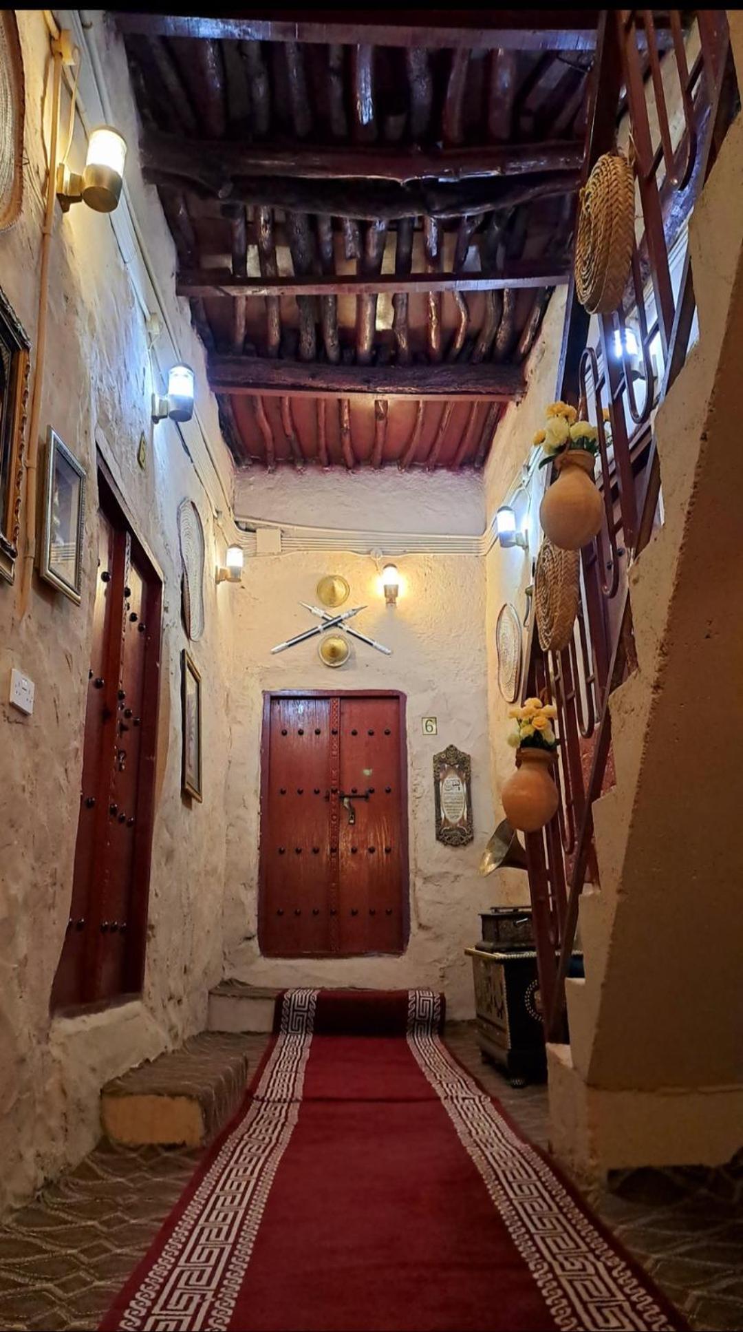 Al Hospitality Maison d'hôtes